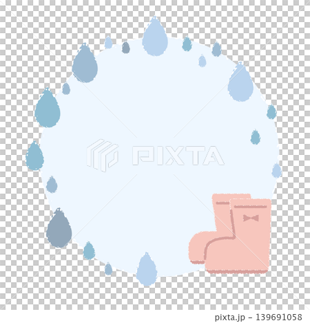Rain boots frame Rain boots frame 139691058
