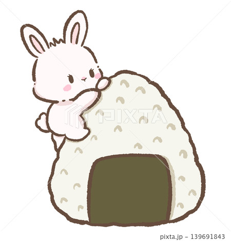 Kawaii Bunny Onigiri Clipart Cute White Rabbit Hugging Rice Ball Japanese Food Illustration For Planner Stickers Kawaii Bunny Onigiri Clipart Cute White Rabbit Hugging Rice Ball Japanese Food Illustration For Planner Stickers 139691843