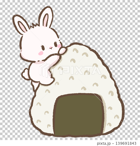 Kawaii Bunny Onigiri Clipart Cute White Rabbit Hugging Rice Ball Japanese Food Illustration For Planner Stickers Kawaii Bunny Onigiri Clipart Cute White Rabbit Hugging Rice Ball Japanese Food Illustration For Planner Stickers 139691843