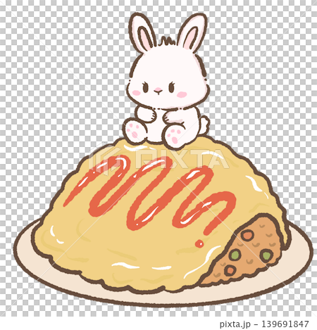 Kawaii Bunny Omurice Clipart Cute White Rabbit Sitting On Fluffy Omelet Rice With Ketchup Japanese Cafe Food Illustration Kawaii Bunny Omurice Clipart Cute White Rabbit Sitting On Fluffy Omelet Rice With Ketchup Japanese Cafe Food Illustration 139691847