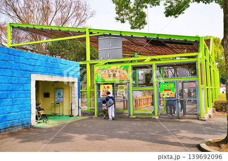 東武動物公園の風景 東武動物公園の風景 139692096