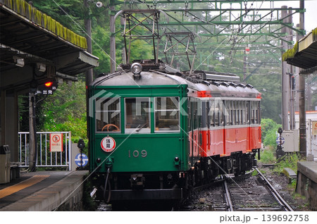 箱根登山電車 箱根登山電車 139692758
