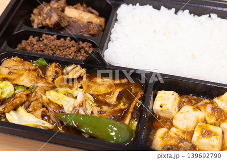 美味しい回鍋肉の中華弁当 139692790