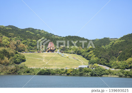 筑紫野市天拝湖の展望台からみた筑紫野市総合公園 筑紫野市天拝湖の展望台からみた筑紫野市総合公園 139693025