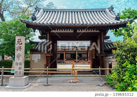 奈良の元興寺 139693312