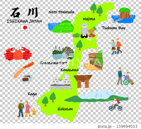 石川県旅行、手描きの観光スポットと観光客フラットイラスト 139694013