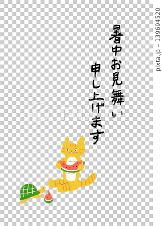 一隻虎斑貓和一隻烏龜一起吃西瓜-包含夏季賀卡文字-插畫素材 一隻虎斑貓和一隻烏龜一起吃西瓜-包含夏季賀卡文字-插畫素材 139694520