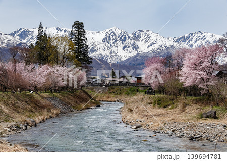 大出の吊橋 大出の吊橋 139694781