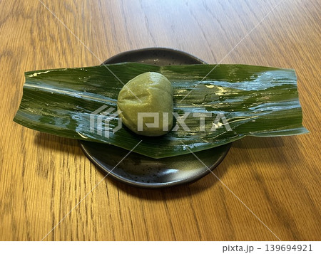 生麩まんじゅう 生麩まんじゅう 139694921