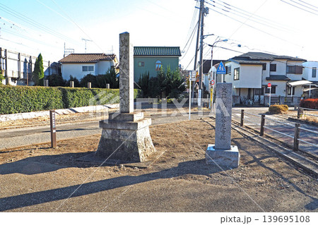 史跡 武蔵国分尼寺跡碑(東京都国分寺市) 史跡 武蔵国分尼寺跡碑(東京都国分寺市) 139695108