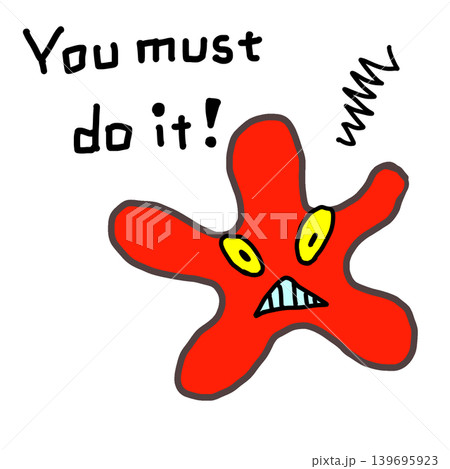 英語の助動詞イメージイラスト must(怖い顔の星・キャラクター) 英語の助動詞イメージイラスト must(怖い顔の星・キャラクター) 139695923