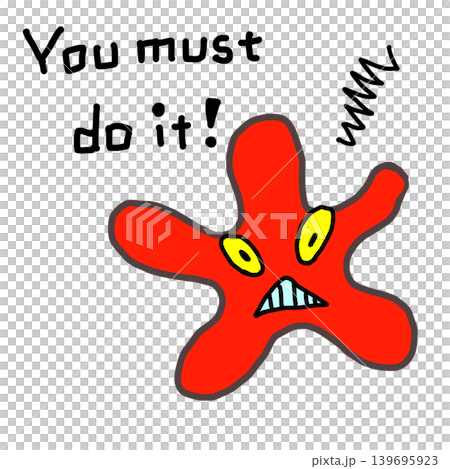 英語の助動詞イメージイラスト must(怖い顔の星・キャラクター) 英語の助動詞イメージイラスト must(怖い顔の星・キャラクター) 139695923