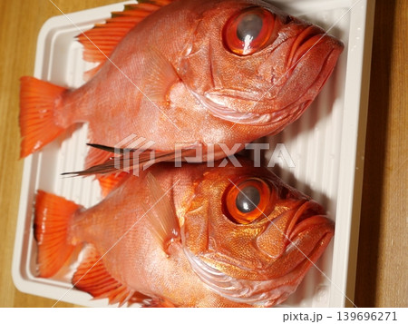 チカメキントキダイが釣れたよ 139696271