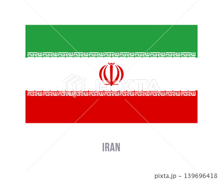 Flat vector illustration of the Iran national flag with green, white, and red stripes, central emblem, and ornamental script for symbol design. 139696418