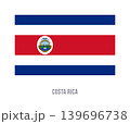 Flat vector illustration of the national flag of Costa Rica with coat of arms and horizontal stripes isolated on a white background. 139696738