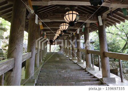 風景 風景 139697335