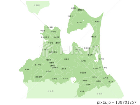 「青森県」詳細な地図シリーズ。(隣県、市町村の区分あり) 「青森県」詳細な地図シリーズ。(隣県、市町村の区分あり) 139701257