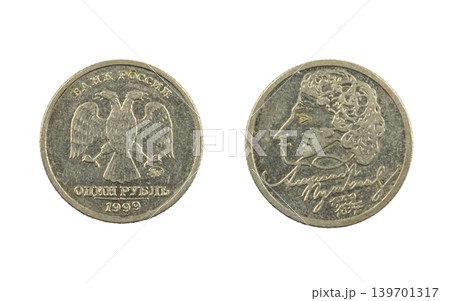 Coin from Russia shows the profile of poet Alexander Pushkin on one side. The other side displays a double-headed eagle. This coin is part of a special anniversary release from 1999. 139701317