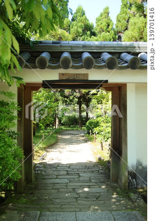 ◇好古園(正式名称 姫路城西御屋敷跡庭園好古園)/ 兵庫県姫路市 ◇好古園(正式名称 姫路城西御屋敷跡庭園好古園)/ 兵庫県姫路市 139701416