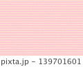 パステルピンクのタオル生地風ボーダー背景 139701601