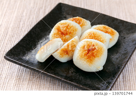 とろ～りクリームチーズ入りの蒲鉾 139701744