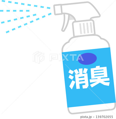 消臭スプレーのボトルから噴霧されるミスト 消臭スプレーのボトルから噴霧されるミスト 139702055