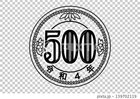 500 yen coin 500 yen coin 139702119