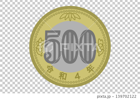 500日元硬幣 500日元硬幣 139702122
