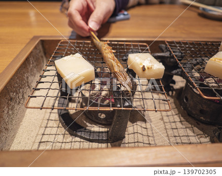 炭火の温もり。心潤う和の贅沢と旬の饗宴 139702305