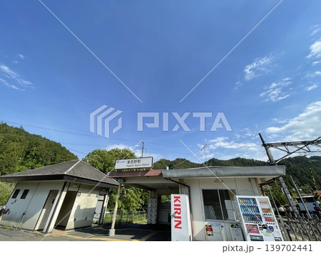 西武鉄道 東吾野駅 西武鉄道 東吾野駅 139702441