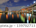 新都橋から見る東京の夜景 新都橋から見る東京の夜景 139702713