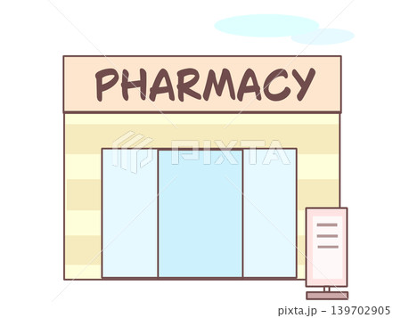 シンプルな薬局のイラスト 139702905