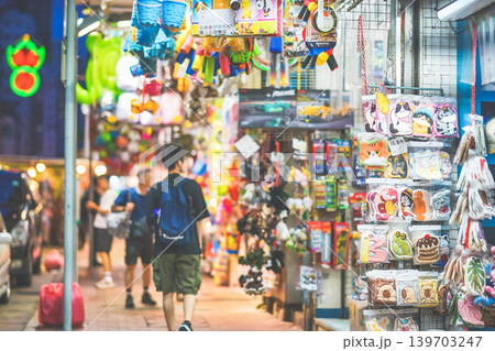 May 15 2026 Sham Shui Po toy market alley filled colorful goods 139703247