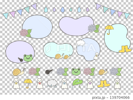 梅雨のかわいい吹き出しと飾り罫のセット 139704066