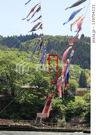 道の駅 白鷹ヤナ公園 あゆ茶屋 139704135