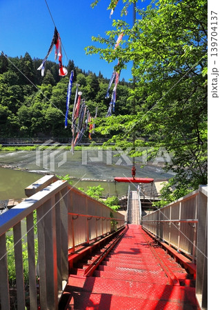 道の駅 白鷹ヤナ公園 あゆ茶屋 139704137