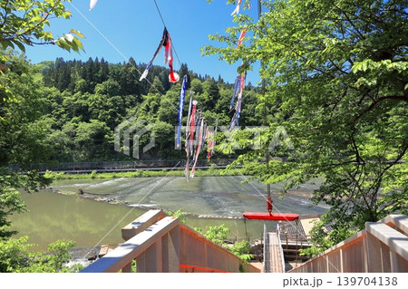 道の駅 白鷹ヤナ公園 あゆ茶屋 道の駅 白鷹ヤナ公園 あゆ茶屋 139704138