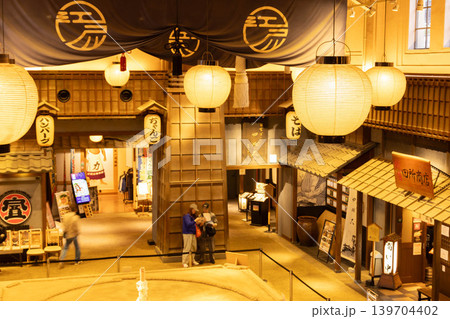 両国駅（両国駅NOREN） 139704402