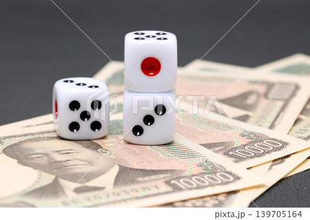 サイコロとお金 139705164