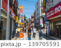 東京の都市風景　高円寺駅前　純情商店街　小説「高円寺純情商店街」の舞台 139705591