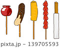 お祭り 夏祭り 屋台 スイーツ デザート セット チョコバナナ 冷やしパイン ベクターイラスト 139705593