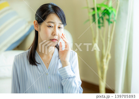 女性 鬱 家 女性 鬱 家 139705893