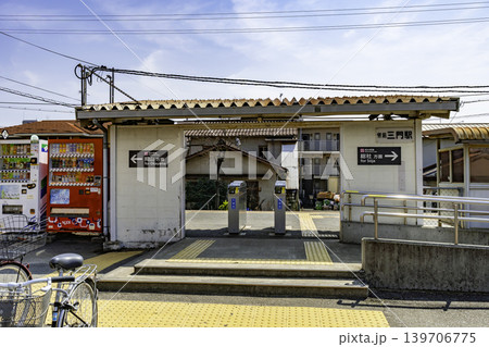 三門周辺　備前三門駅　岡山県岡山市 139706775