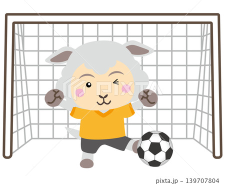 羊のサッカーゴールキーパーキャラクターとゴールネットフレームのイラスト 羊のサッカーゴールキーパーキャラクターとゴールネットフレームのイラスト 139707804