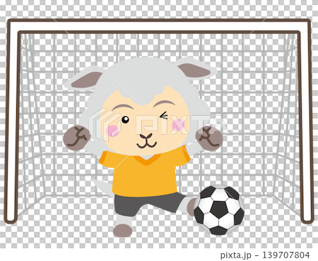 羊のサッカーゴールキーパーキャラクターとゴールネットフレームのイラスト 羊のサッカーゴールキーパーキャラクターとゴールネットフレームのイラスト 139707804