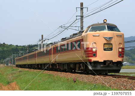 福知山線特急こうのとり号(183系電車:新大阪⇔福知山-城崎温泉) 福知山線特急こうのとり号(183系電車:新大阪⇔福知山-城崎温泉) 139707855