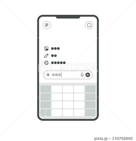 chatGPT 文字入力 画面 chatGPT 文字入力 画面 139708800