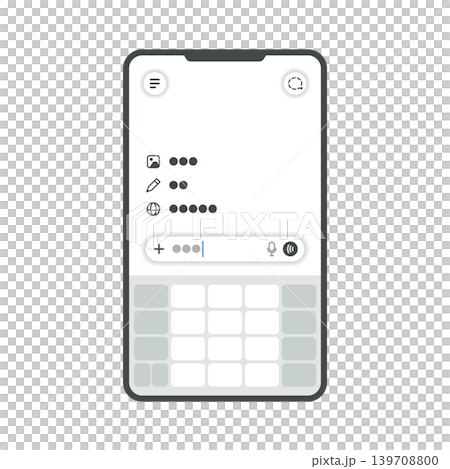 chatGPT 文字入力 画面 chatGPT 文字入力 画面 139708800