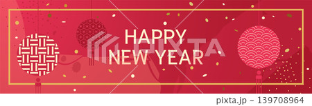 New Year Chinese Festival Banner with Red Lunar Background, Paper Lanterns, Gold Frame, Asian Patterns and Confetti Decoration. New Year Chinese Festival Banner with Red Lunar Background, Paper Lanterns, Gold Frame, Asian Patterns and Confetti Decoration. 139708964