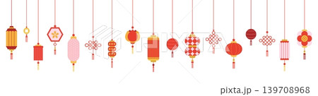 New Year Chinese Lantern Decoration Set with Hanging Red Paper Ornaments, Lucky Knots, Floral Charm and Asian Festival Design. 139708968